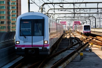 Alstom metró kínában