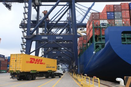 DHL Koper kik�t�