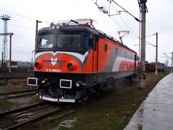 mozdonyt  MMV Zrt.
