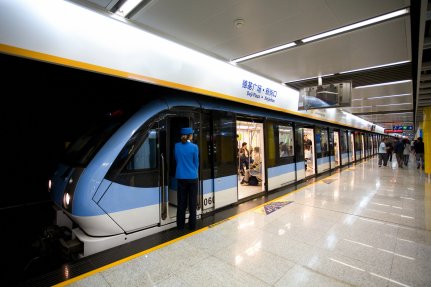 Nainjing METROPOLIS metr�kocsi