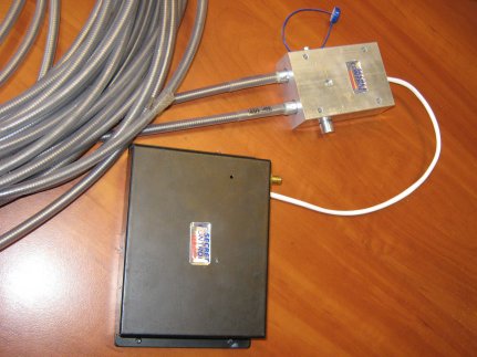OptiSec sz�loptikai ponyvaz�r� rendszer.