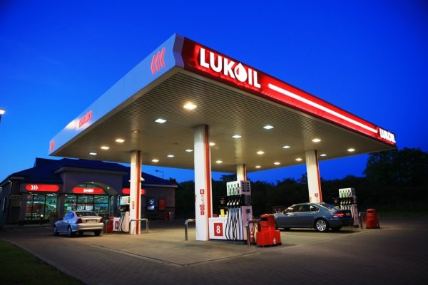 LUKOIL-töltőállomás